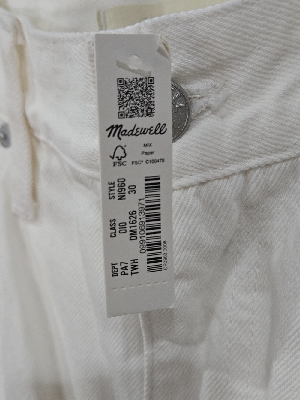 Madewell Sz 30 High-Rise Baggy Flare Cream Jeans - Picture 3 of 9